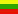 image of flag of Lithuania